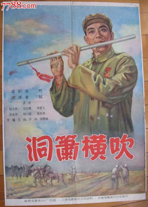 爱马仕丝巾香水正品价格